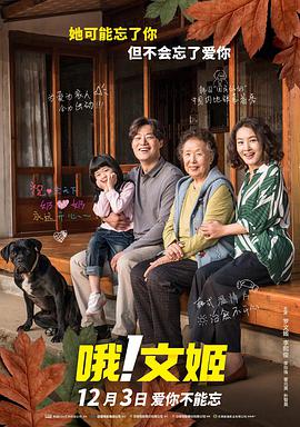 国产99视频在线观看